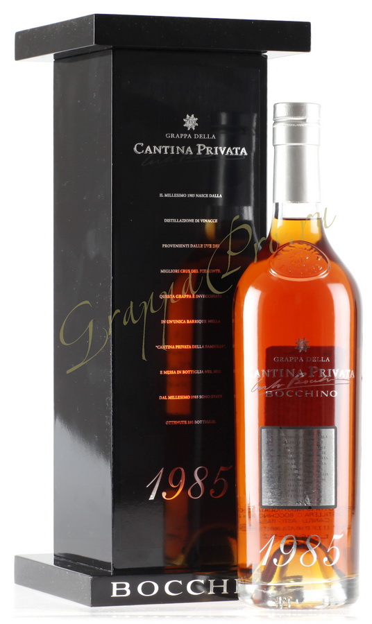     1985   Bocchino Cantina Privata 1985