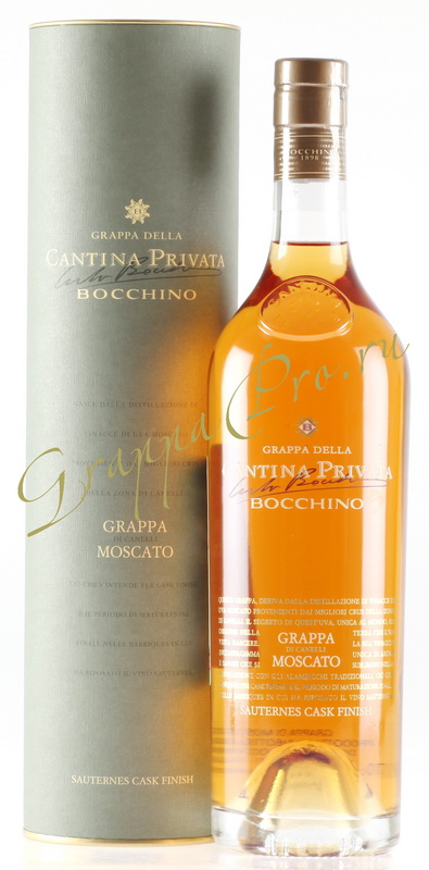        Bocchino Cantina Privata Di Canelli Moscato