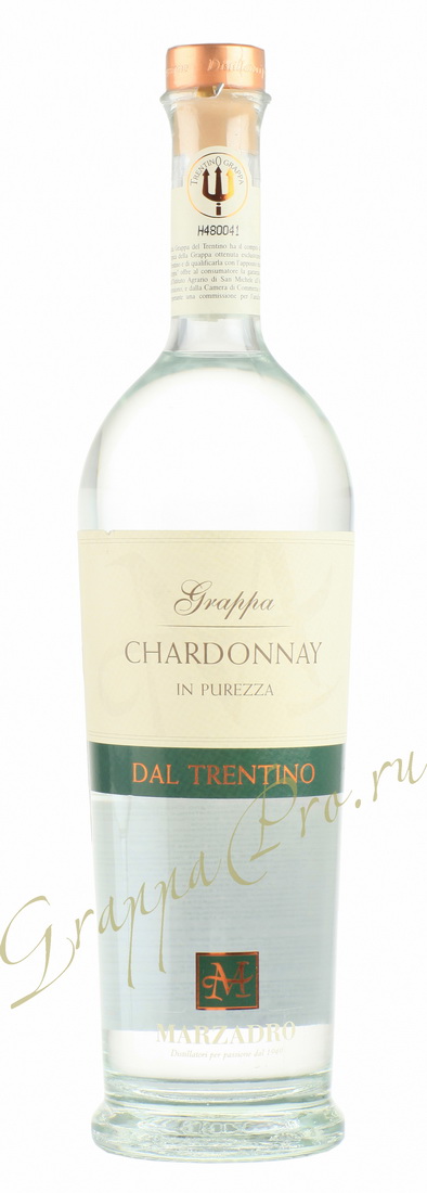  Marzadro Chardonnay