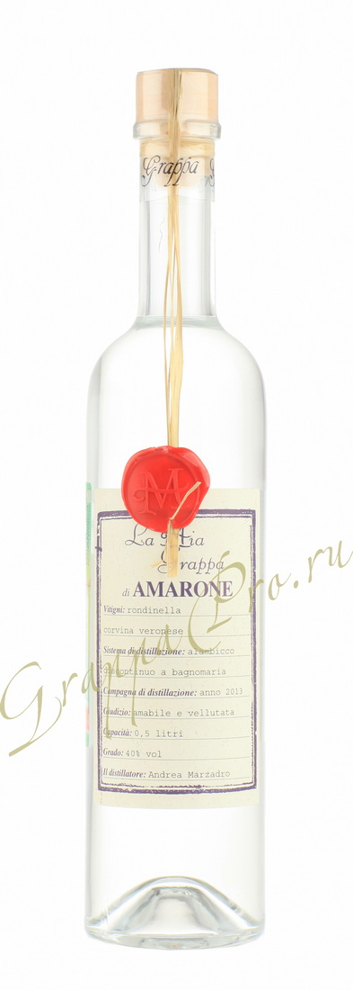 Граппа Marzadro Amarone