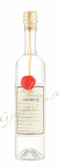   Marzadro Amarone