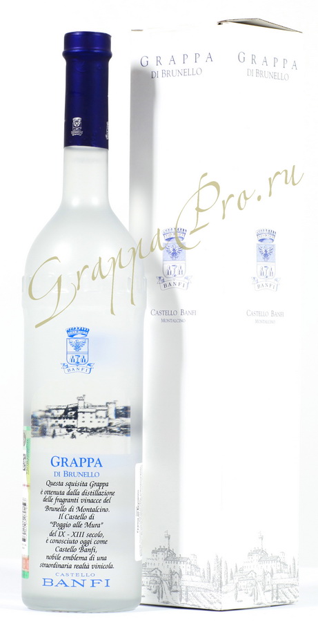  Banfi Grappa Di Brunello    